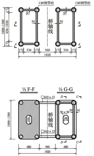 File:HeishigouCrossSec.jpg
