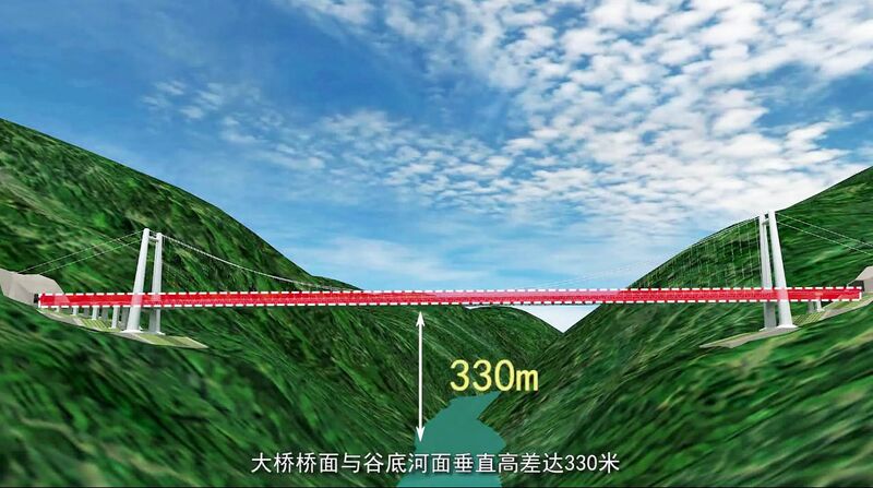 File:JinanRender330Height.jpg