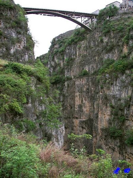 File:Luolu bridge9.jpg