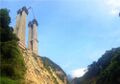 Thumbnail for version as of 08:47, 17 June 2016