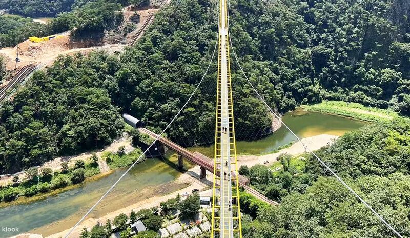 File:UlleongFootbridgeCablesRiver.jpg
