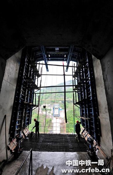 File:XianghebaBeamInterior.jpg