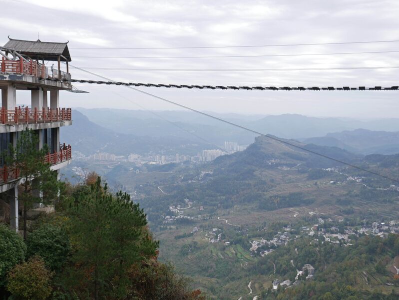 File:XianrenjieLadderSideView.JPG