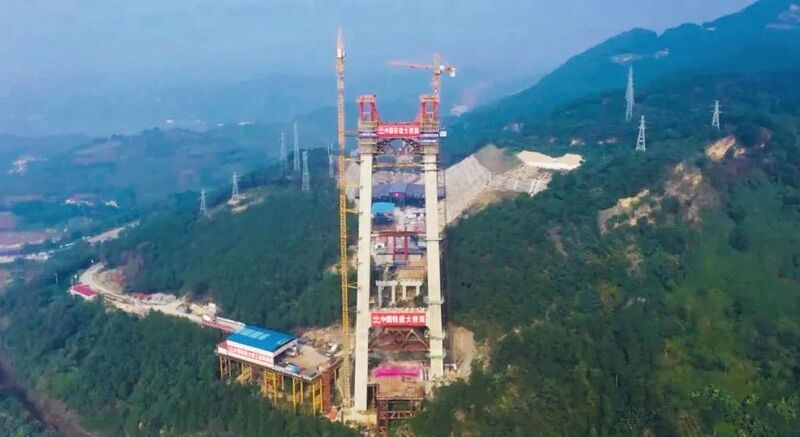 File:Youxi Yangtze River Bridge.jpeg