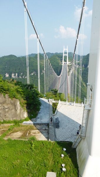 File:128AizhaiViewByFilmer.jpg