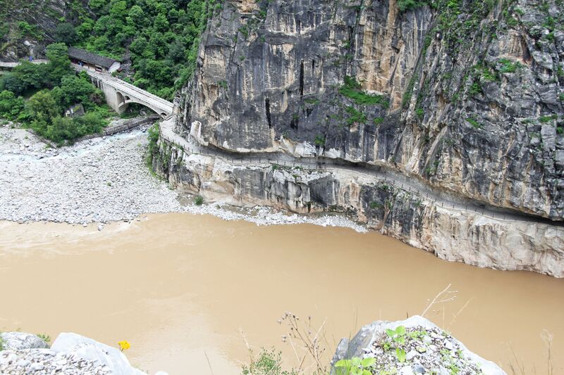 File:474TigerLeapingGorgeRoadwayCut.jpg