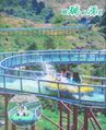 Thumbnail for version as of 16:17, 30 September 2026