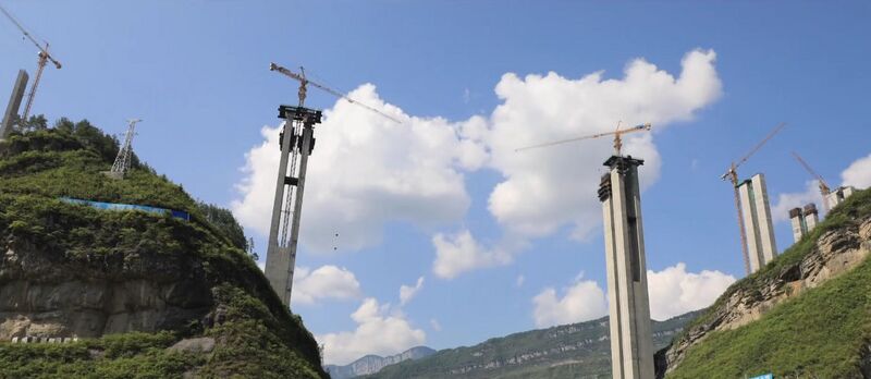 File:FuxingSkyView.jpg