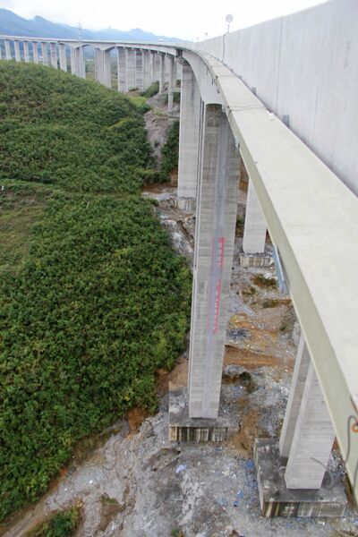 File:Guanlin96mtrHSecondSpan.jpg