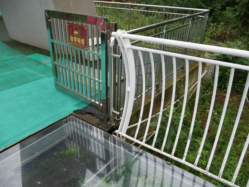 File:NanjiangFootbridge102.JPG