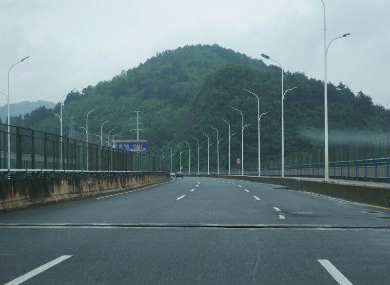 File:QingrengulDeck.JPG