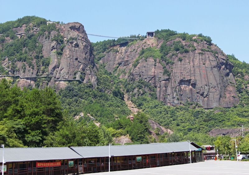 File:826Shiniuzhai1 copy.JPG