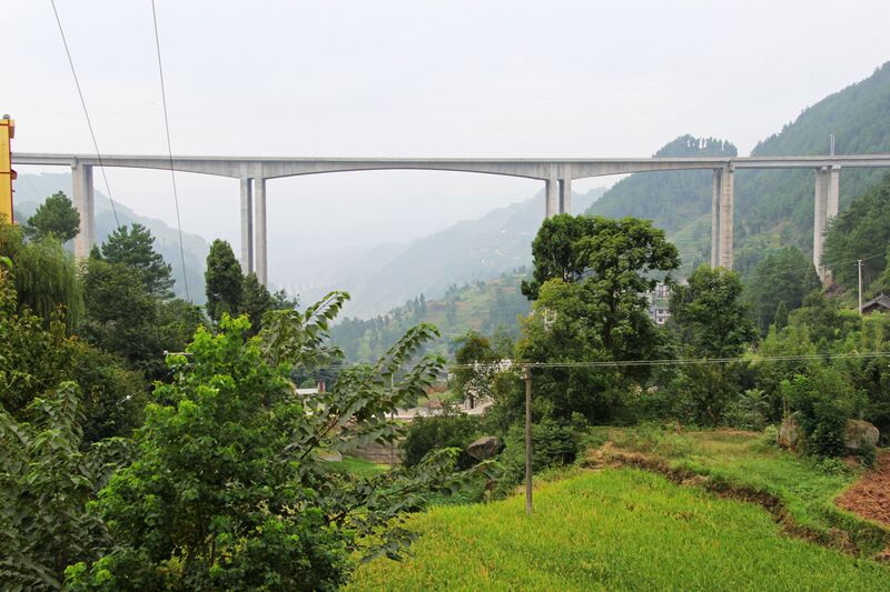 File:BoyangwanSideView.jpg