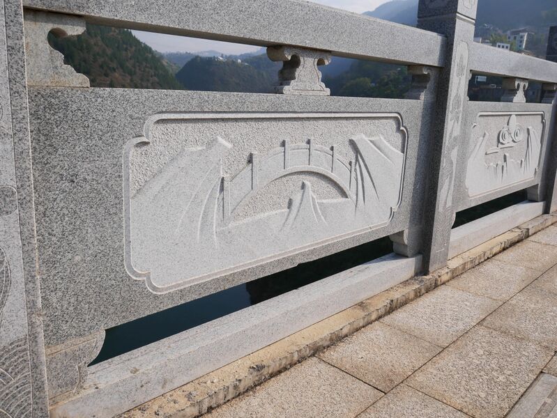 File:NingjiangRailing2.JPG