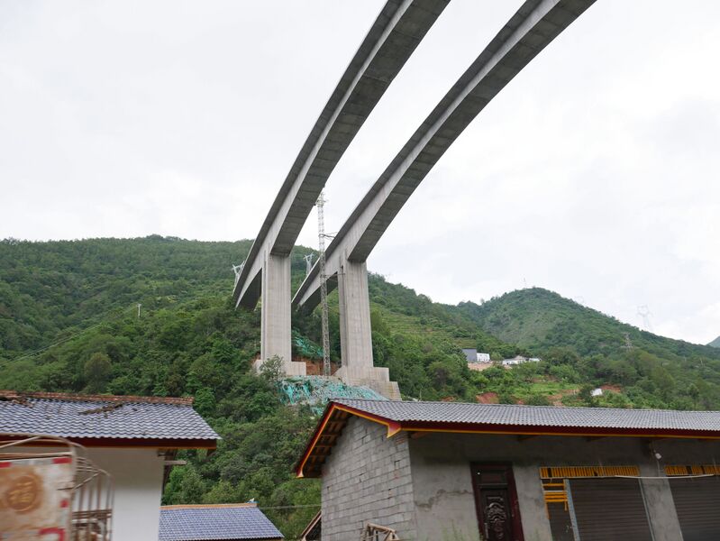 File:QinghengSpansSky.JPG