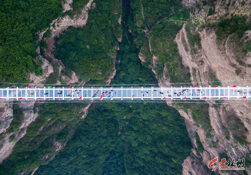 File:Taihang Drone3.jpg