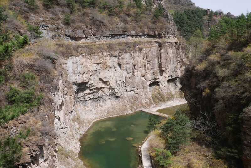 File:TianjishanFootbridgeWallface.JPG