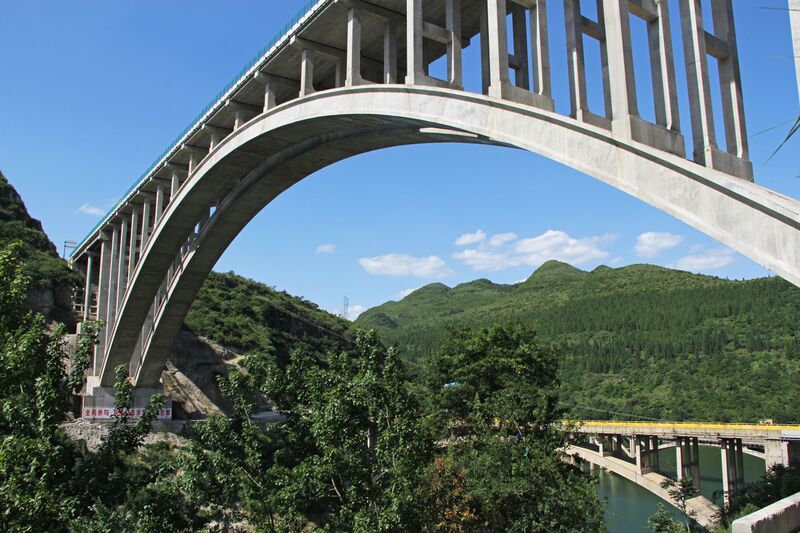 File:YelanghuArchSun.JPG