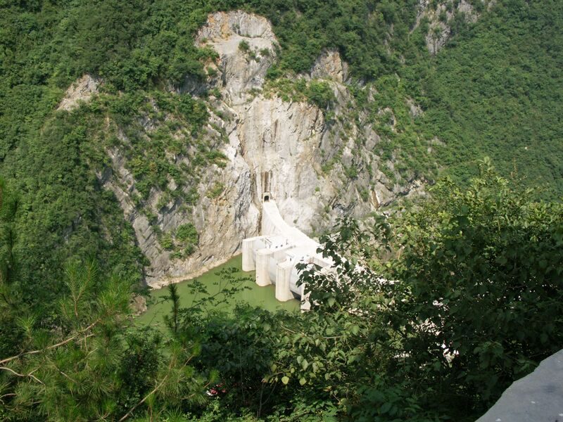 File:YesanheDam.jpg