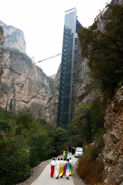 File:Yunmengshan Glass elevator.jpeg