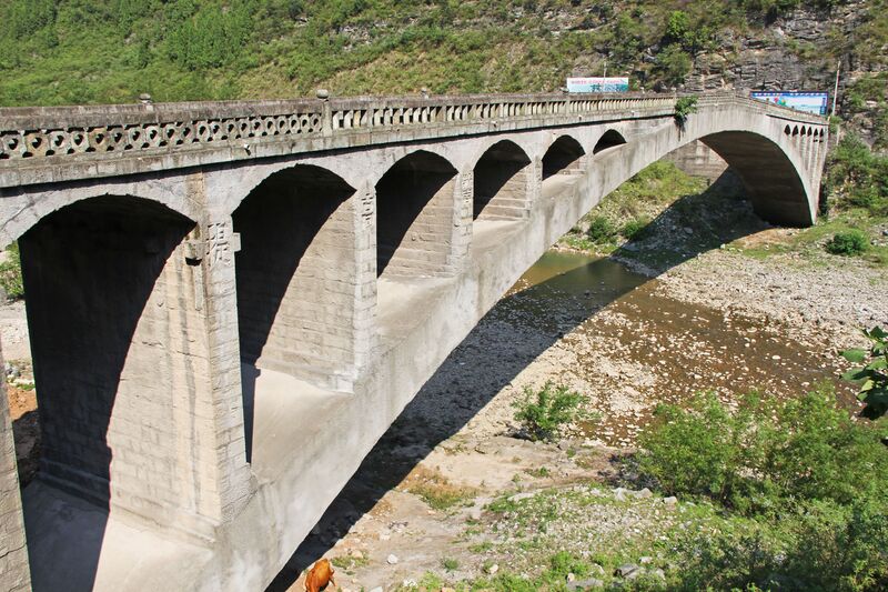 File:148JiuxigouWideView.jpg