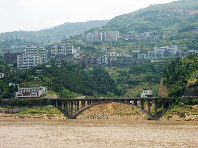 File:260BadongCityWaterfrontArch4 copy.jpg