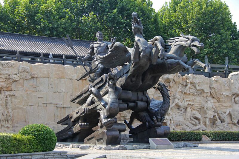 File:922WuhanYangtzeRailwaySculpture3 copy.JPG