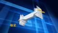 Thumbnail for version as of 05:27, 20 June 2014