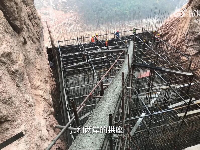 File:Jiangjiehe RailwayFoundationRebar.jpg