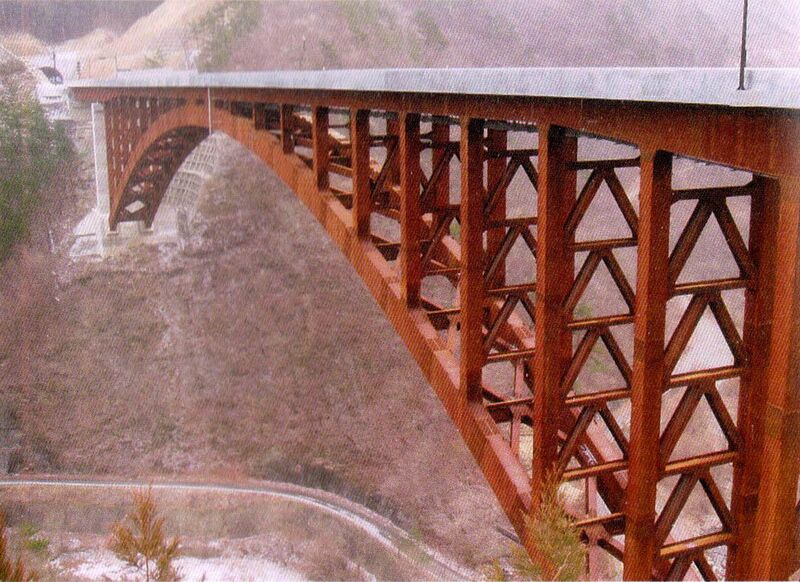 File:KarematsusawaBridge copy.jpg