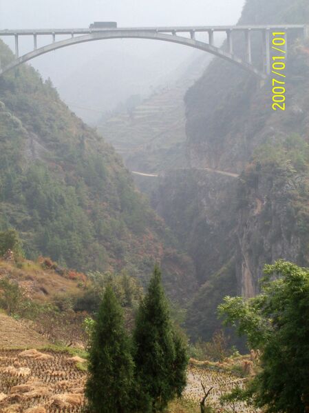 File:LongdongbeiProb138span.jpg