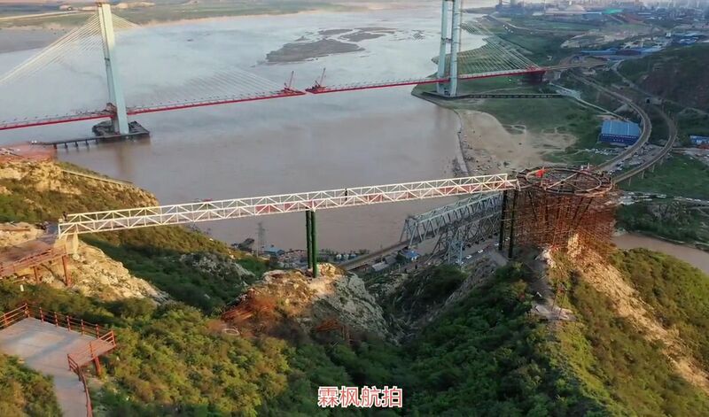 File:Longmenshan Glass Platform13.jpg