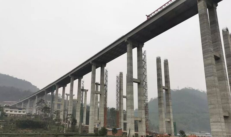File:Mabianhe -1 Const.jpeg