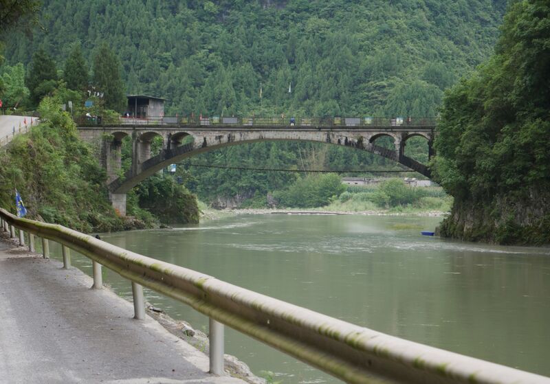 File:NanchanggouAreaStoneArch.JPG