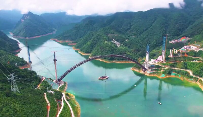 File:Tian'e longtanLiftLake.jpg