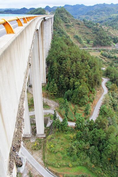 File:Tianchi Bridge DejiangDrop.jpg