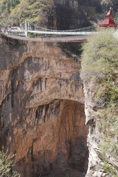 File:Tianjishan FootbridgeOldDropVertical.JPG