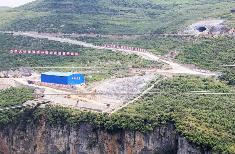 File:XixiheRailwaySlope&Tunnel.jpg