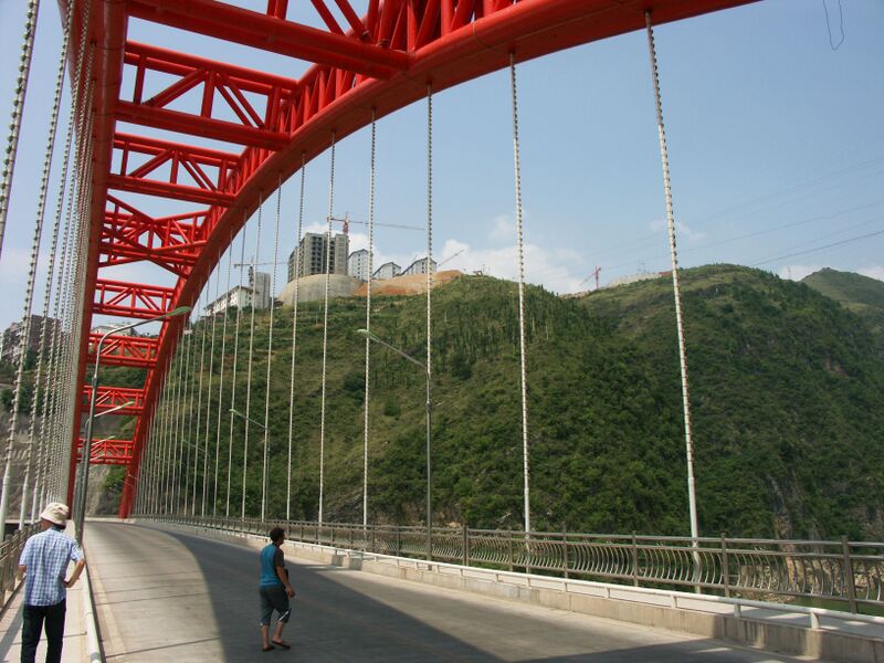 File:235DaningheSmallArch&Georges copy.jpg