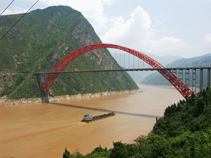 File:241WushanBoatWide copy.jpg