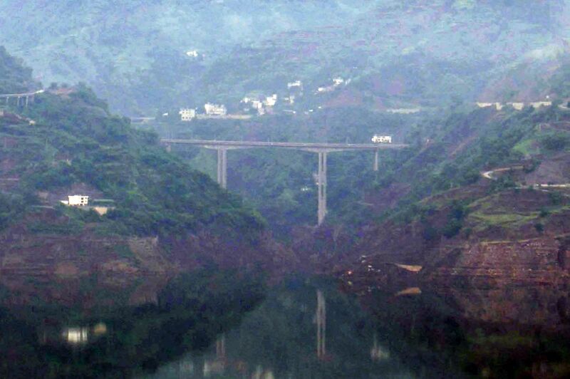 File:DashagouFarView close.JPG