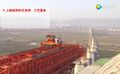 Thumbnail for version as of 02:37, 5 April 2019