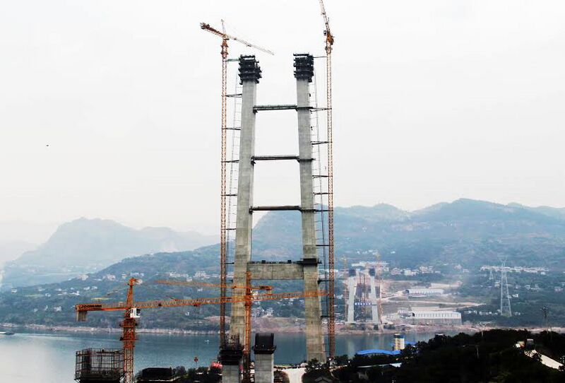 File:FumaTower2015.jpg