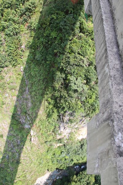 File:QingshuiDrop3.jpg