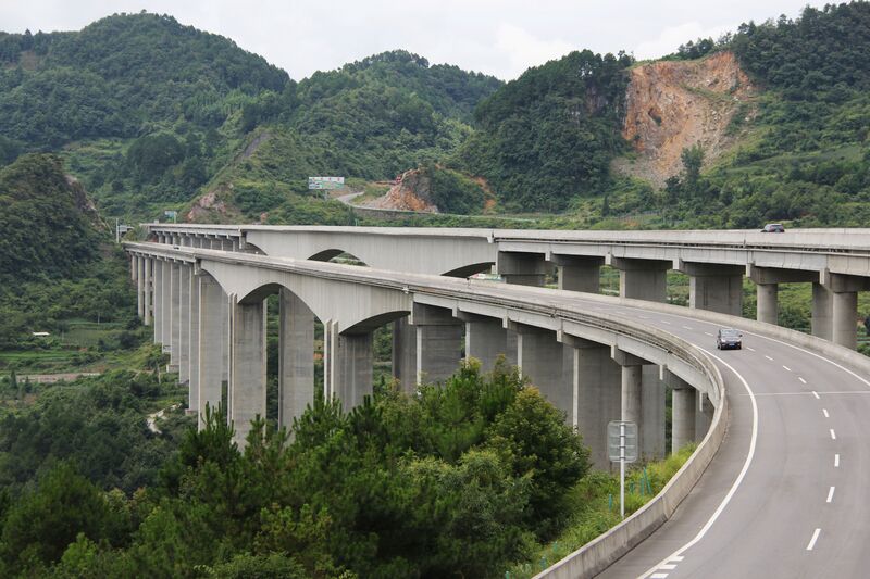 File:ShiqiaoCurve.JPG