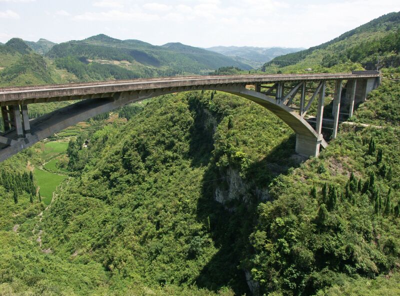 File:WujiangClosedArch2.jpg