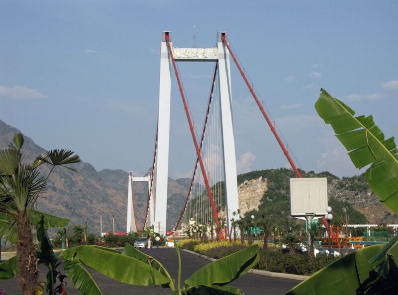 File:18BeipanjiangBridge.jpg