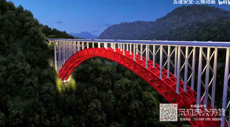 File:Baishuijiang28.jpg