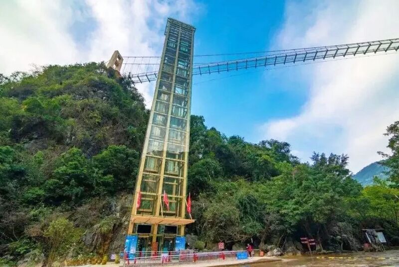 File:Baojinggong GlassElevator.jpg