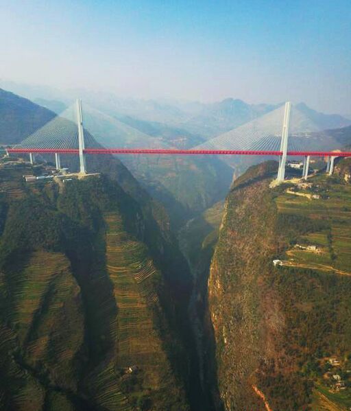 File:BeipanjiangDugeGorgeHighAerialAlt.jpg